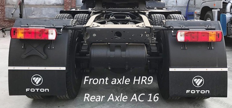 Fonton ETX Tractor Head for Sale in Philippines | Foton Auman Tuck Price