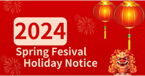 Fotonphilippines 2024 Spring Festival Holiday Notice